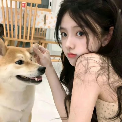 我在你的未来吗